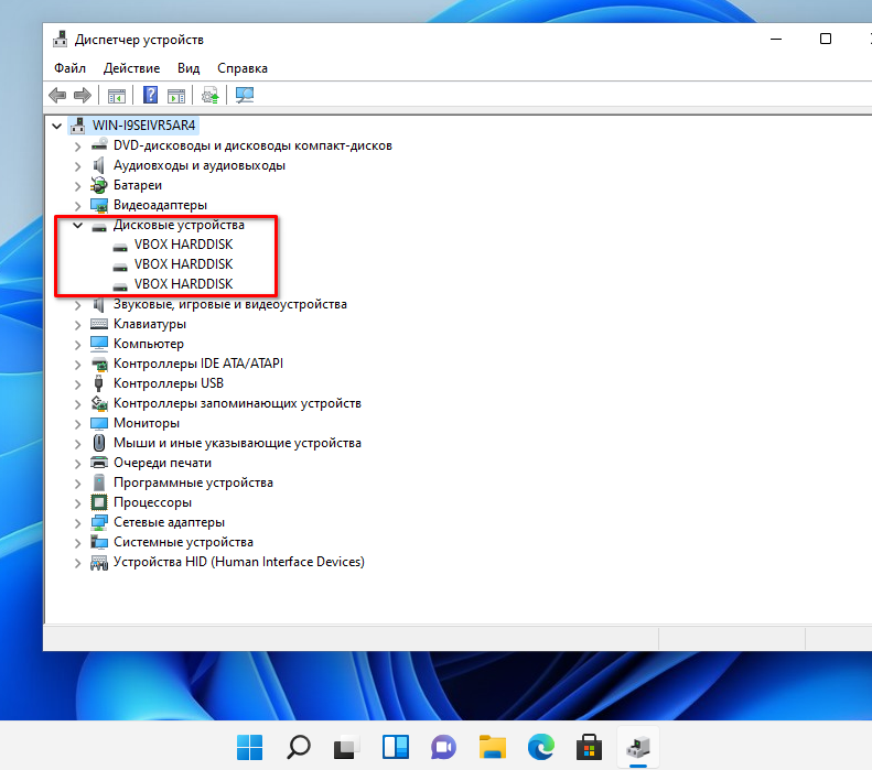 Почему Windows не видит жесткий диск или SSD - Сервисный центр «RE:SPAWN» | Саратов, Энгельс