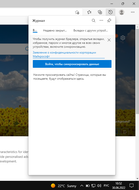 Чистка и оптимизация Windows - Сервисный центр «RE:SPAWN» | Саратов, Энгельс Чистка и оптимизация Windows - Сервисный центр «RE:SPAWN» | Саратов, Энгельс