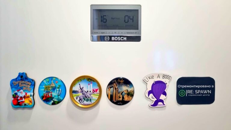 Ремонт холодильников и морозильных камер