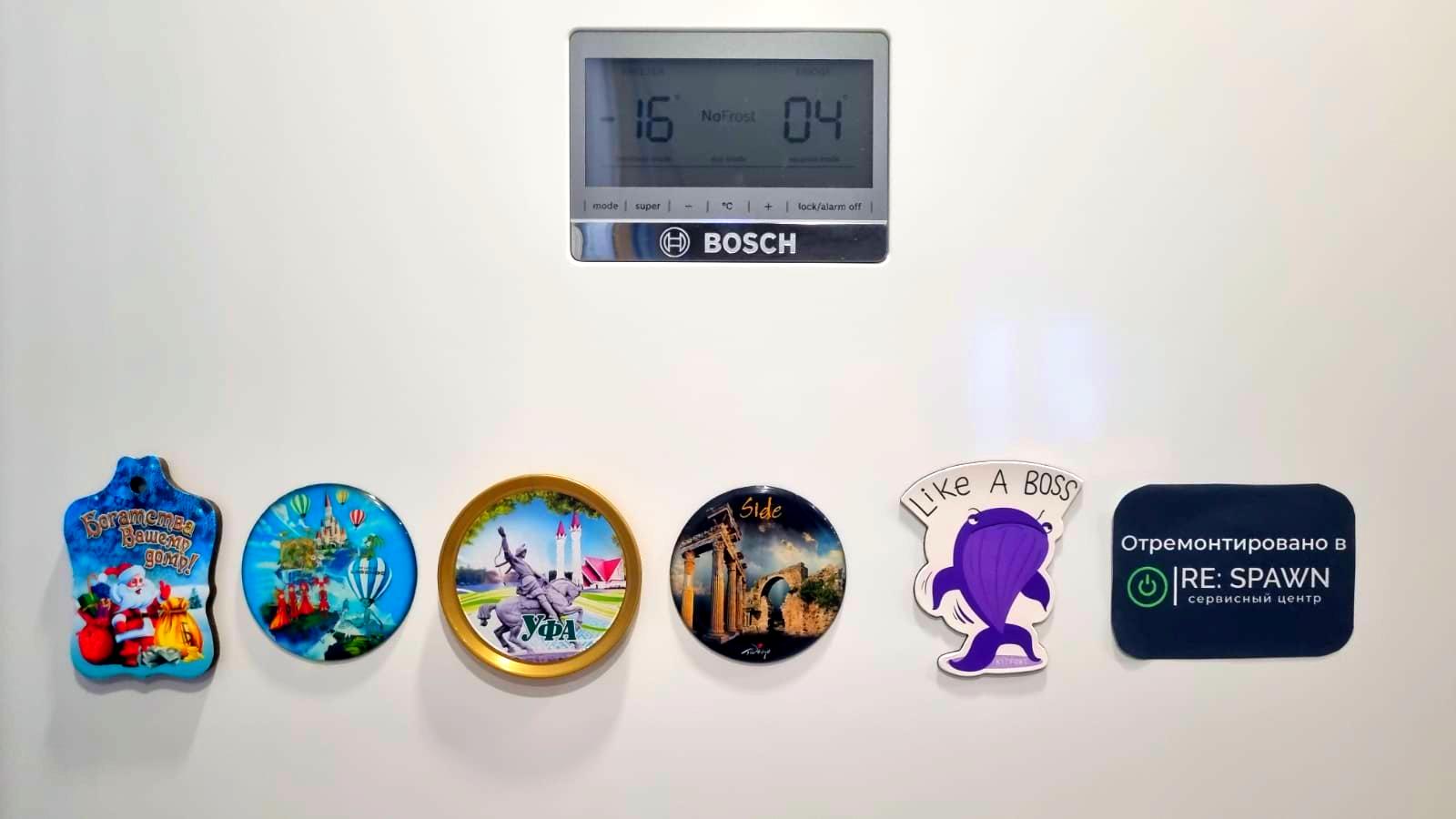 Ремонт холодильников и морозильных камер - Сервисный центр «RE:SPAWN» | Саратов, Энгельс